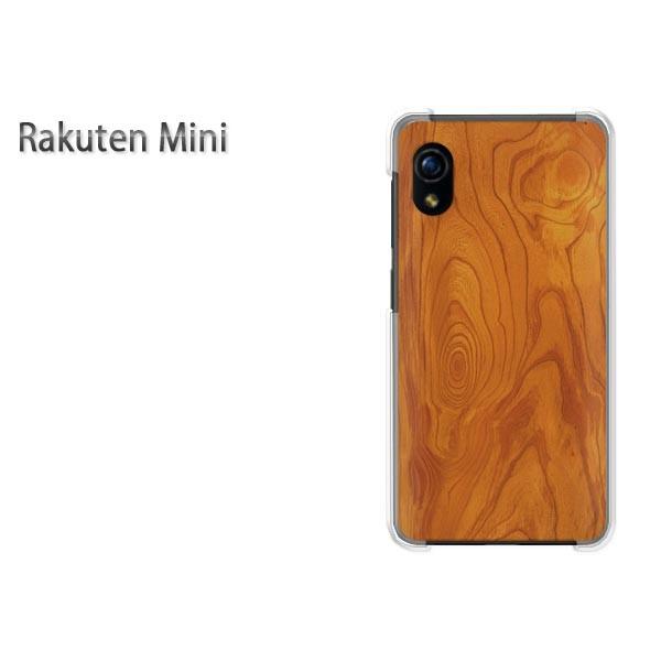 Rakuten Mini �y�V�~�j �P�[�X �n�[�h �v�����g �n�[�h�P�[�X �X�}�z  �ؖځiA)/rakutenmini-M991
