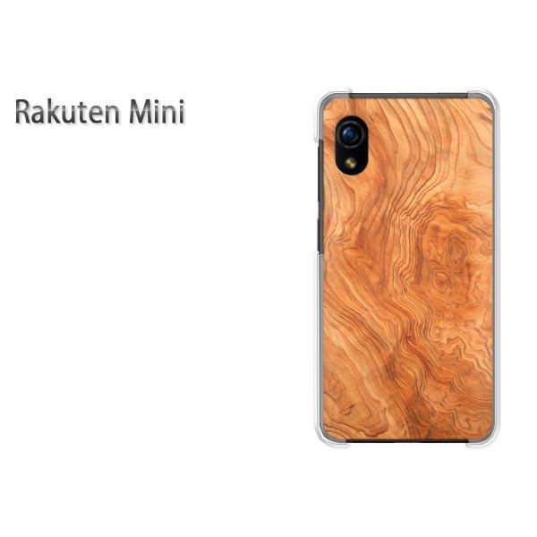 Rakuten Mini �y�V�~�j �P�[�X �n�[�h �v�����g �n�[�h�P�[�X �X�}�z  �ؖ�(�u���E��)/rakutenmini-pc-ne031