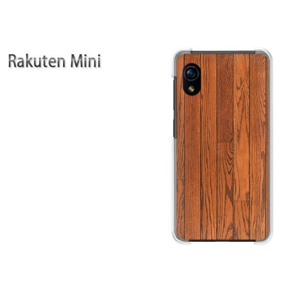Rakuten Mini �y�V�~�j �P�[�X �n�[�h �v�����g �n�[�h�P�[�X �X�}�z  �ؖ�(�u���E��)/rakutenmini-pc-ne032