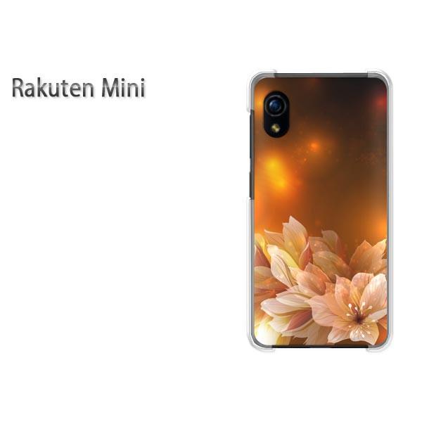 Rakuten Mini �y�V�~�j �P�[�X �n�[�h �v�����g �n�[�h�P�[�X �X�}�z  �ԁi�u���E���j/rakutenmini-pc-ne257