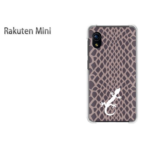 Rakuten Mini �y�V�~�j �P�[�X �n�[�h �v�����g �n�[�h�P�[�X �X�}�z  �g�J�Q�E�w�r���i�u���E���j/rakutenmini-pc-ne344