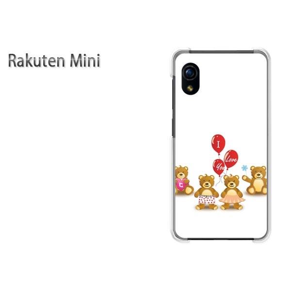 Rakuten Mini �y�V�~�j �P�[�X �n�[�h �v�����g �n�[�h�P�[�X �X�}�z ���܁E����(��)/rakutenmini-pc-new0569