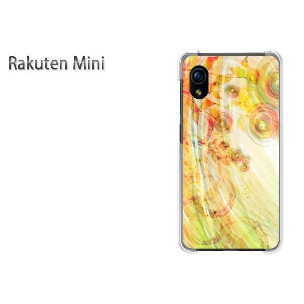 Rakuten Mini �y�V�~�j �P�[�X �n�[�h �v�����g �n�[�h�P�[�X �X�}�z ��(�I�����W)/rakutenmini-pc-new0717