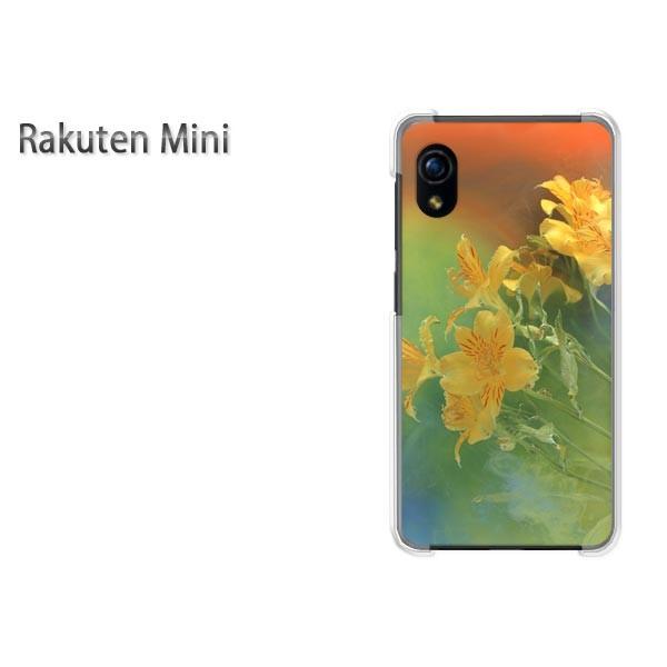 Rakuten Mini �y�V�~�j �P�[�X �n�[�h �v�����g �n�[�h�P�[�X �X�}�z ��(��)/rakutenmini-pc-new0966