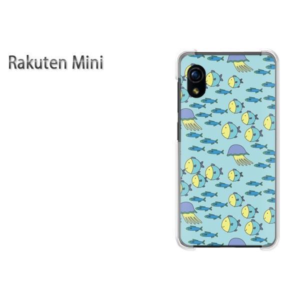 Rakuten Mini �y�V�~�j �P�[�X �n�[�h �v�����g �n�[�h�P�[�X �X�}�z ���E����(�u���[)/rakutenmini-pc-new0987