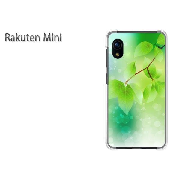 Rakuten Mini �y�V�~�j �P�[�X �n�[�h �v�����g �n�[�h�P�[�X �X�}�z �ԁE�t�E�L���L��(�O���[��)/rakutenmini-pc-new1376