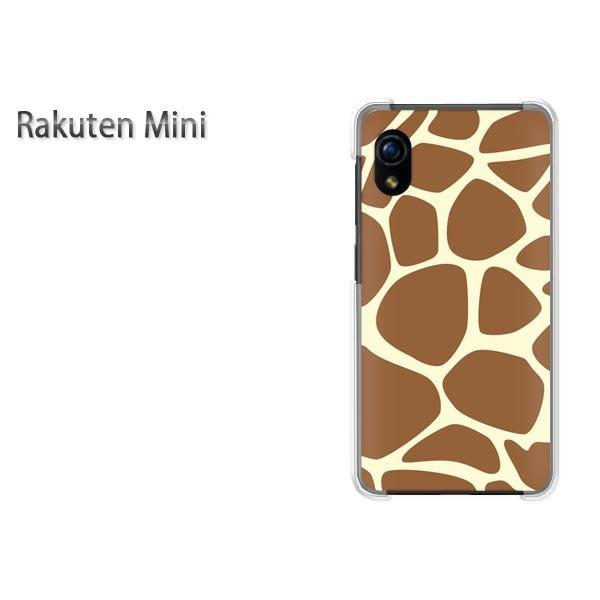 Rakuten Mini �y�V�~�j �P�[�X �n�[�h �v�����g �n�[�h�P�[�X �X�}�z �L�����E����(�u���E��)/rakutenmini-pc-new1817