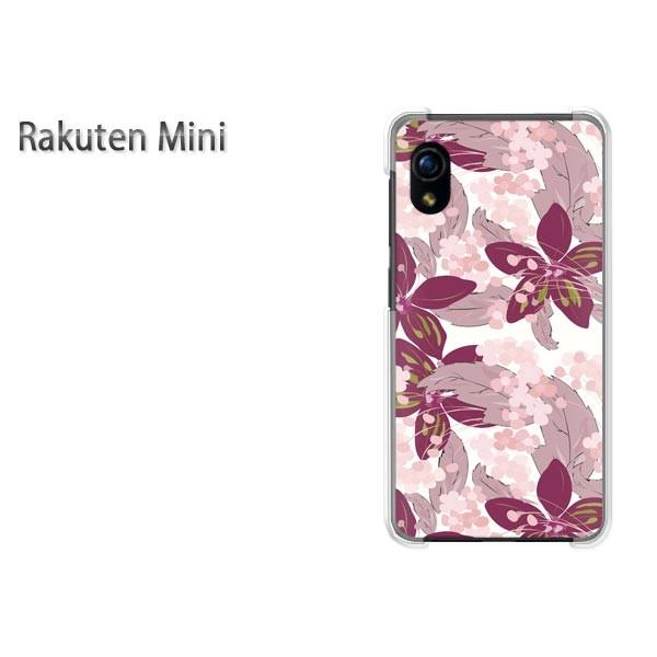  Rakuten Mini yV~j P[X n[h vg n[hP[X X}z  t[082/rakutenmini-PM082