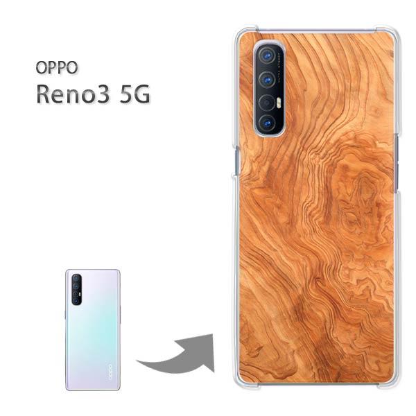  Reno3 5G P[X OPPO Reno3 5g Ib| m n[hP[X fUC EbhEVvE(x[W)/reno35g-pc-new0174