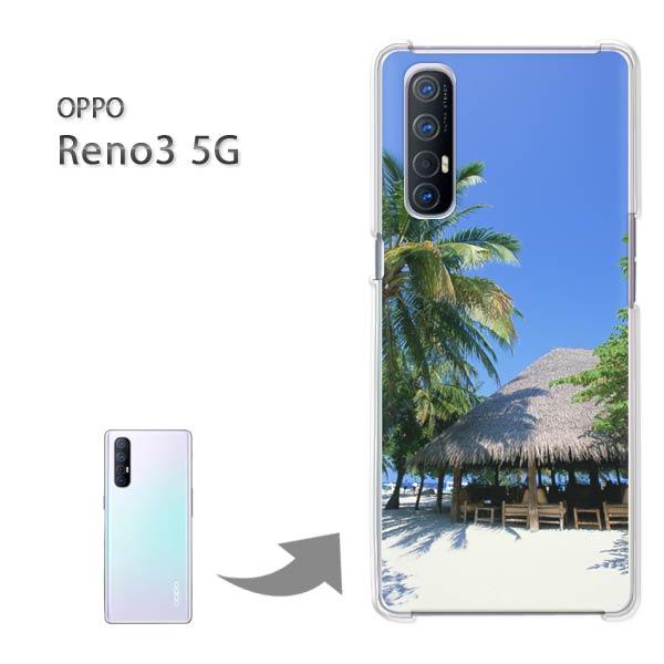  Reno3 5G P[X OPPO Reno3 5g Ib| m n[hP[X fUC āEVvEV̖؁E(u[)/reno35g-pc-new0391