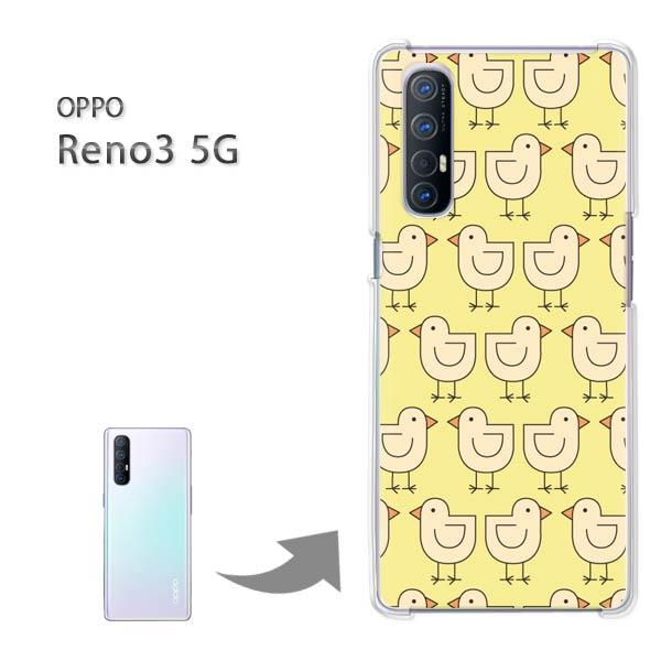 Reno3 5G �P�[�X OPPO Reno3 5g �I�b�| ���m �n�[�h�P�[�X �f�U�C�� �����E�Ђ悱(��)/reno35g-pc-new0984