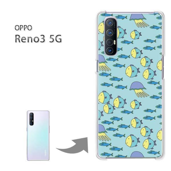 Reno3 5G �P�[�X OPPO Reno3 5g �I�b�| ���m �n�[�h�P�[�X �f�U�C�� ���E����(�u���[)/reno35g-pc-new0987