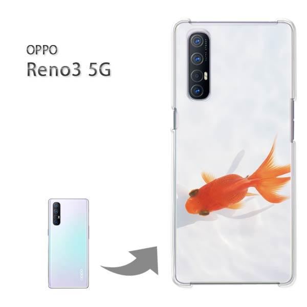  Reno3 5G P[X OPPO Reno3 5g Ib| m n[hP[X fUC E()/reno35g-pc-new1507