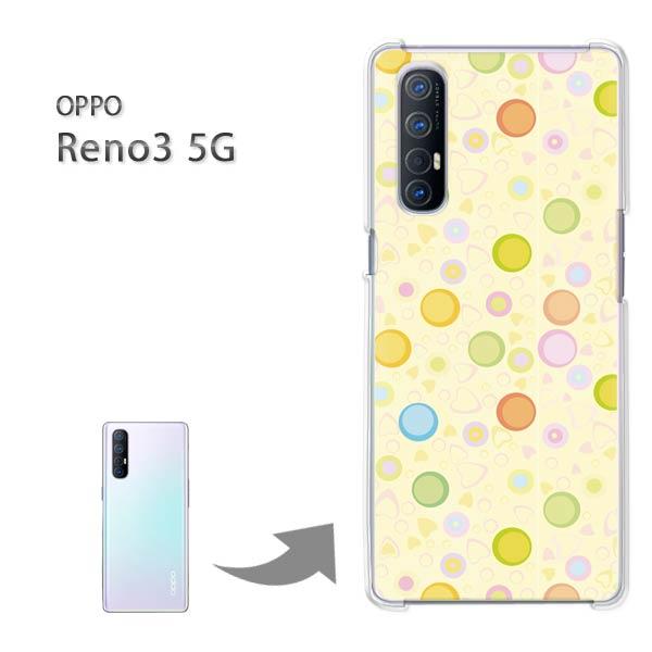 Reno3 5G �P�[�X OPPO Reno3 5g �I�b�| ���m �n�[�h�P�[�X �f�U�C�� �n�[�g�E�h�b�g057/reno35g-PM057