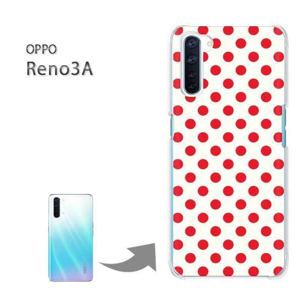 OPPO Reno3A �I�b�| ���m3A �n�[�h�P�[�X �f�U�C�� ���o�b�N�E�ԃh�b�g/reno3a-M107