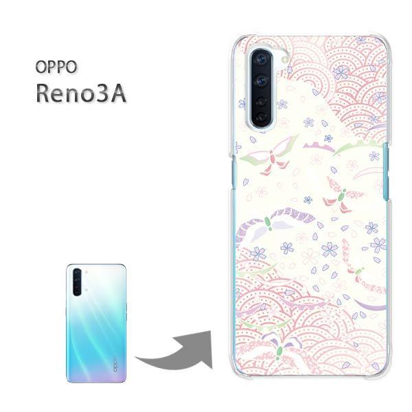 OPPO Reno3A �I�b�| ���m3A �n�[�h�P�[�X �f�U�C�� �p�X�e���a��/reno3a-M750