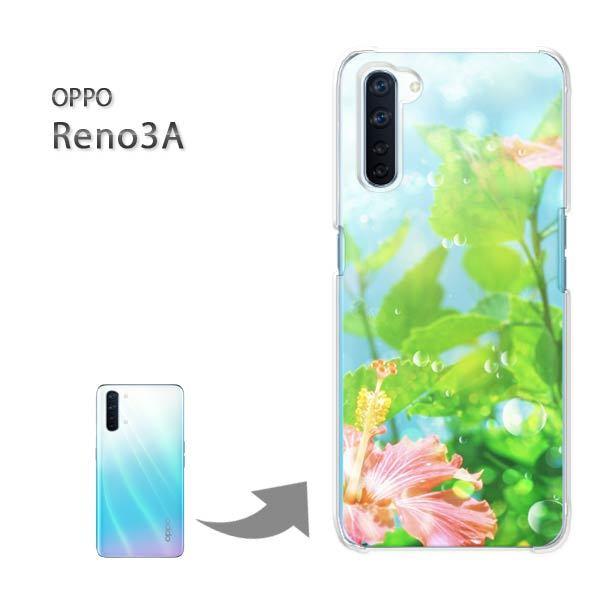 OPPO Reno3A �I�b�| ���m3A �n�[�h�P�[�X �f�U�C�� �t�����[�A�[�g�iB�j/reno3a-M964