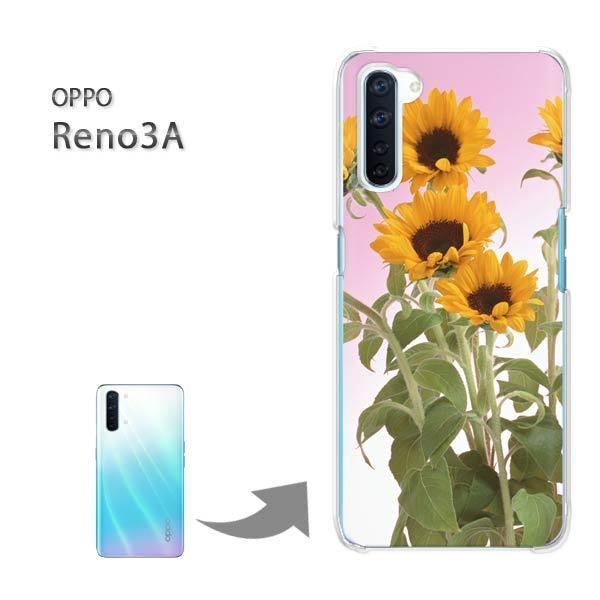 OPPO Reno3A �I�b�| ���m3A �n�[�h�P�[�X �f�U�C�� �ԁE�Ђ܂��(��)/reno3a-pc-new0699