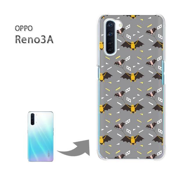 OPPO Reno3A �I�b�| ���m3A �n�[�h�P�[�X �f�U�C�� �����E�R�E����(�O���[)/reno3a-pc-new0959