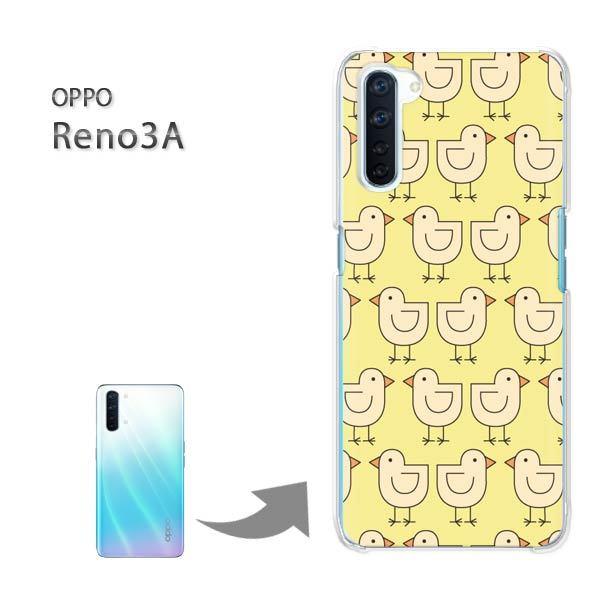 OPPO Reno3A �I�b�| ���m3A �n�[�h�P�[�X �f�U�C�� �����E�Ђ悱(��)/reno3a-pc-new0984