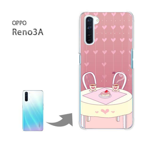 OPPO - 【はやはや】OPPO Reno3 A ケース付き a396_1nn.jpg