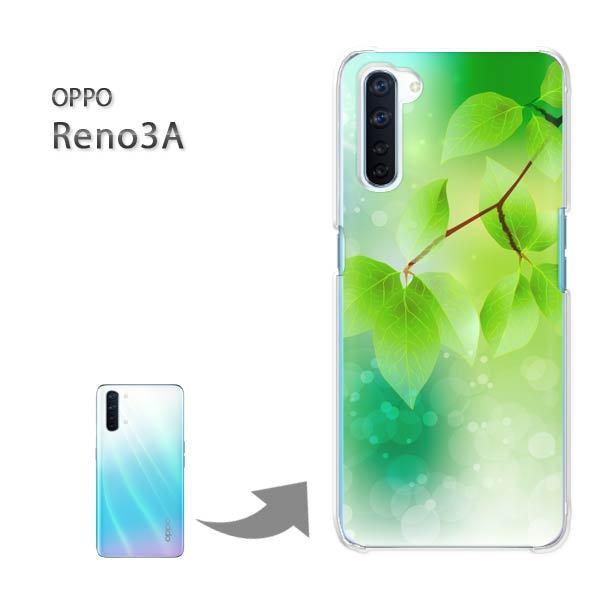 OPPO Reno3A �I�b�| ���m3A �n�[�h�P�[�X �f�U�C�� �ԁE�t�E�L���L��(�O���[��)/reno3a-pc-new1376