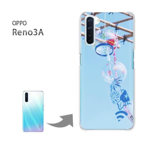  OPPO Reno3A Ib| m3A n[hP[X fUC VvEāE(u[)/reno3a-pc-new1502