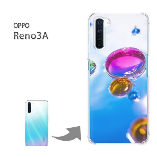 OPPO Reno3A �I�b�| ���m3A �n�[�h�P�[�X �f�U�C�� �V���v���E��(�u���[)/reno3a-pc-new1510