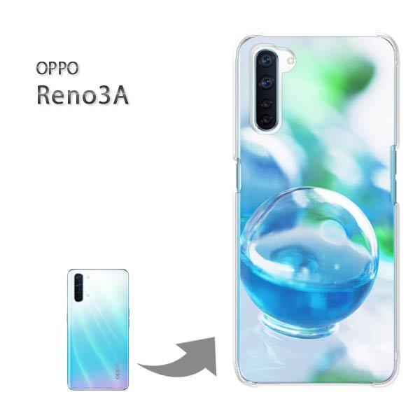 OPPO Reno3A �I�b�| ���m3A �n�[�h�P�[�X �f�U�C�� �V���v���E��(�u���[)/reno3a-pc-new1511