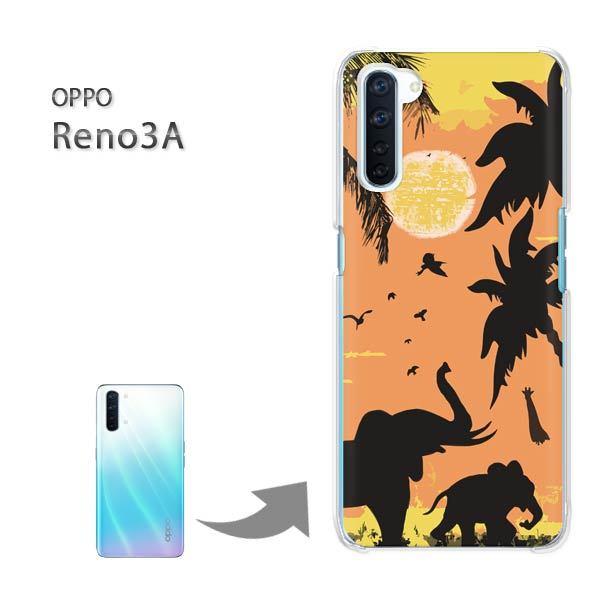 OPPO Reno3A �I�b�| ���m3A �n�[�h�P�[�X �f�U�C�� �T���Z�b�g334/reno3a-PM334
