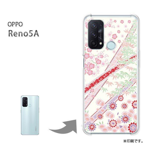 携帯電話アクセサリ a oppo reno5 ハードケース」の人気商品一覧