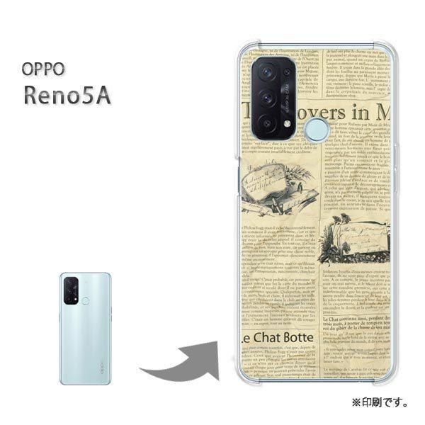  OPPO Reno5A Jo[ n[hP[X fUC VvEj[Xy[p[()/reno5a-pc-new1872