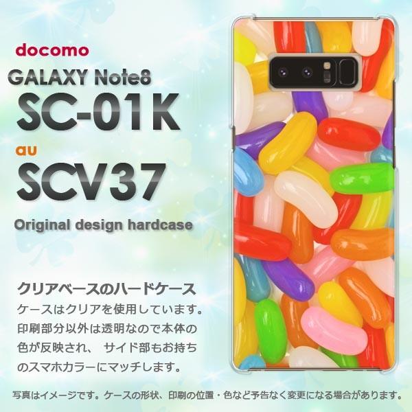 ���� Galaxy Note8 �P�[�X SC-01K SCV37 �M�����N�V�[ �m�[�g8 �n�[�h�P�[�X �f�U�C��  �[���[�r�[���Y/sc01k-M616