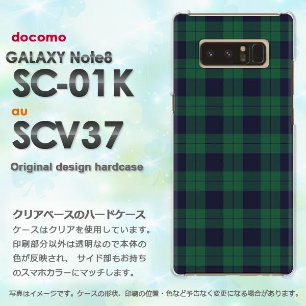  Galaxy Note8 P[X SC-01K SCV37 MNV[ m[g8 n[hP[X fUC  `FbN3i΁j/sc01k-M859