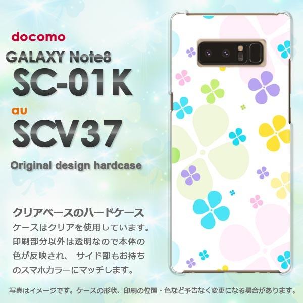  Galaxy Note8 P[X SC-01K SCV37 MNV[ m[g8   ԁEN[o[()/sc01k-pc-ne010