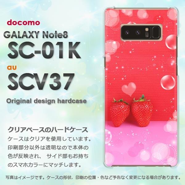  Galaxy Note8 P[X SC-01K SCV37 MNV[ m[g8   EXC[c()/sc01k-pc-ne249