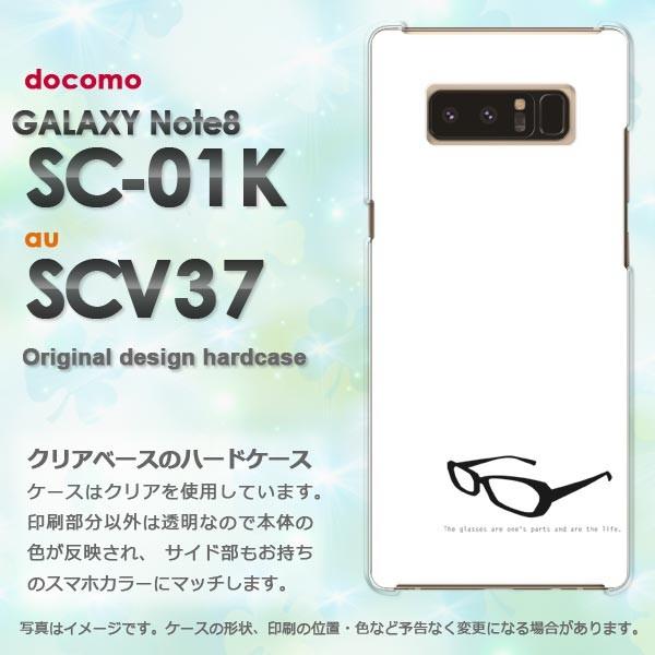  Galaxy Note8 P[X SC-01K SCV37 MNV[ m[g8   KlEVvij/sc01k-pc-ne261