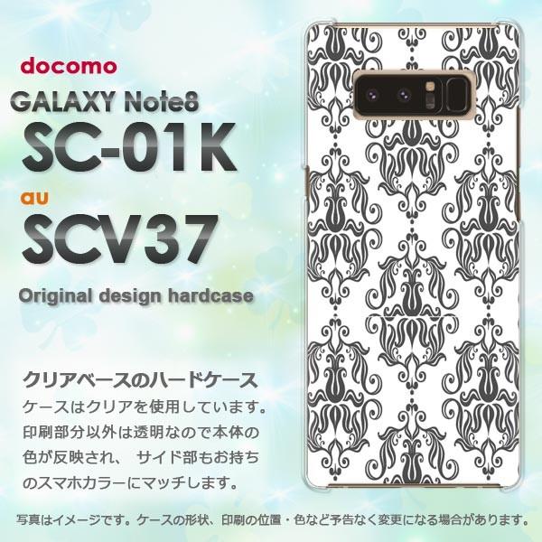  Galaxy Note8 P[X SC-01K SCV37 MNV[ m[g8  Vv()/sc01k-pc-new0096