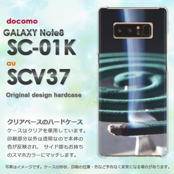  Galaxy Note8 P[X SC-01K SCV37 MNV[ m[g8  EVv(O[)/sc01k-pc-new0167