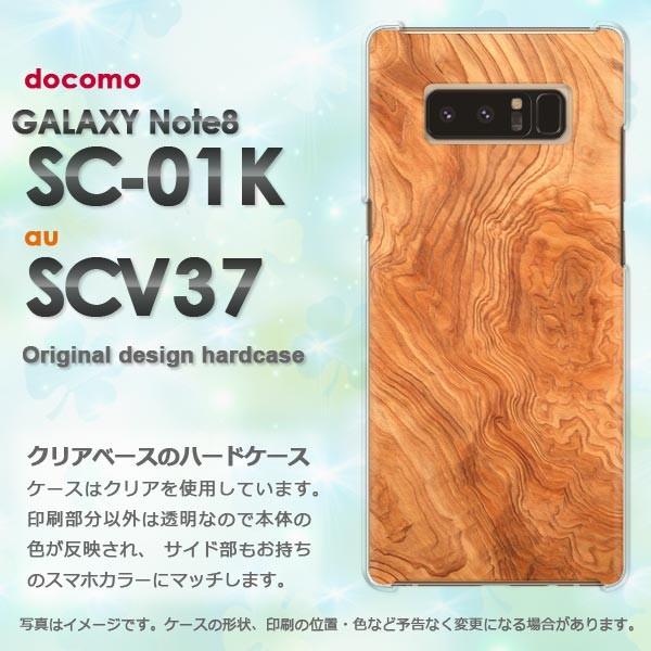  Galaxy Note8 P[X SC-01K SCV37 MNV[ m[g8  EbhEVvE(x[W)/sc01k-pc-new0174