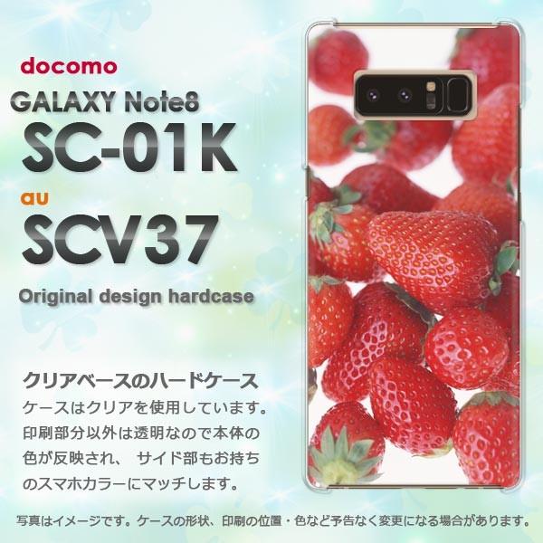  Galaxy Note8 P[X SC-01K SCV37 MNV[ m[g8  XC[cEiԁj/sc01k-pc-new0403