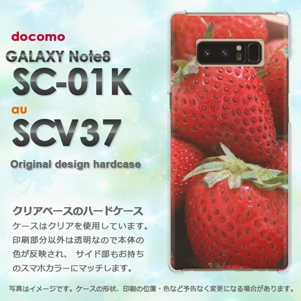  Galaxy Note8 P[X SC-01K SCV37 MNV[ m[g8  XC[cE()/sc01k-pc-new0622