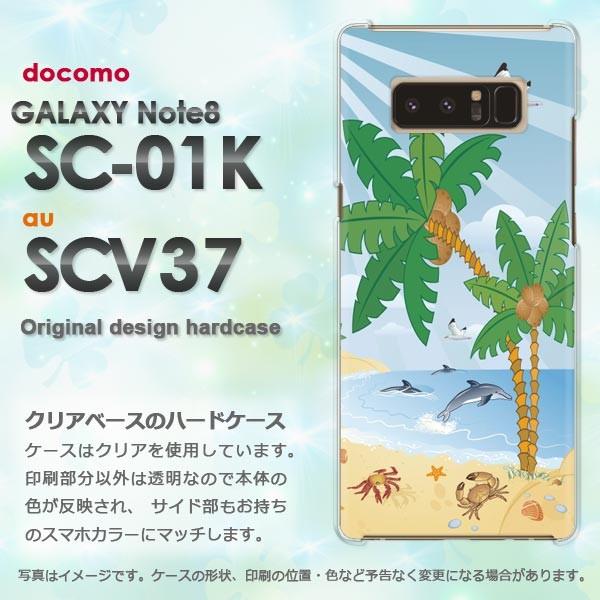  Galaxy Note8 P[X SC-01K SCV37 MNV[ m[g8  āEVvECEV̖(u[)/sc01k-pc-new0786