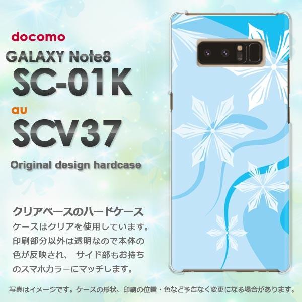 ���� Galaxy Note8 �P�[�X SC-01K SCV37 �M�����N�V�[ �m�[�g8  �~�E�V���v���E��E����(�u���[)/sc01k-pc-new0800