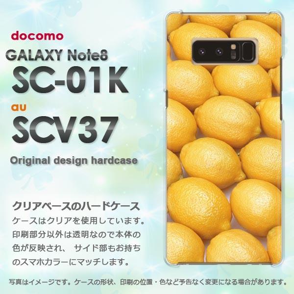  Galaxy Note8 P[X SC-01K SCV37 MNV[ m[g8  XC[cE()/sc01k-pc-new0822