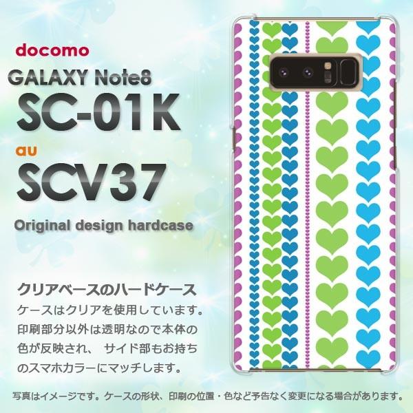  Galaxy Note8 P[X SC-01K SCV37 MNV[ m[g8  n[gE{[_[(O[)/sc01k-pc-new1072