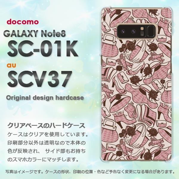  Galaxy Note8 P[X SC-01K SCV37 MNV[ m[g8  LEobO(x[W)/sc01k-pc-new1111