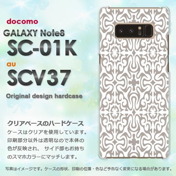  Galaxy Note8 P[X SC-01K SCV37 MNV[ m[g8  a(O[)/sc01k-pc-new1252
