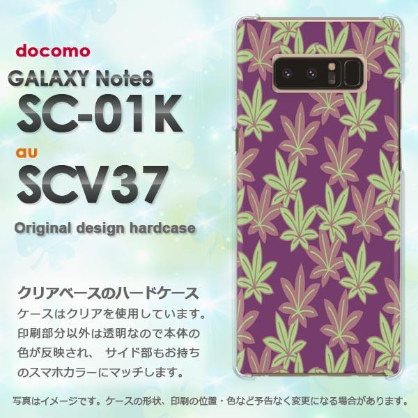  Galaxy Note8 P[X SC-01K SCV37 MNV[ m[g8  a()/sc01k-pc-new1278