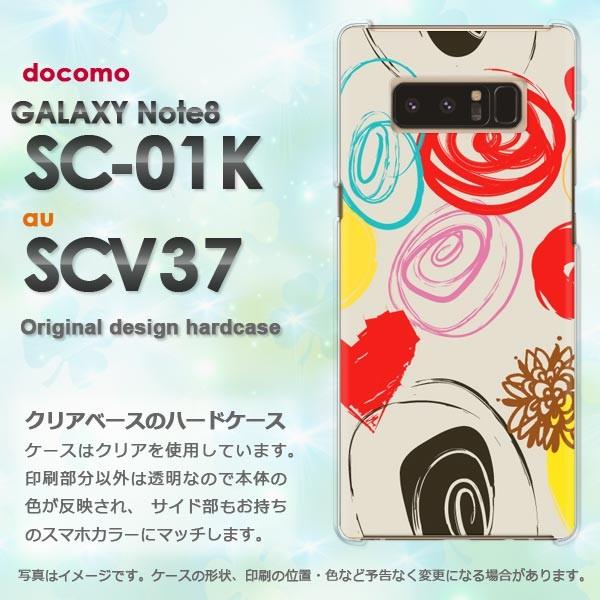  Galaxy Note8 P[X SC-01K SCV37 MNV[ m[g8  n[gE(x[W)/sc01k-pc-new1456